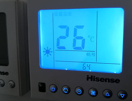 日照海信中央空调维修电话在哪里找